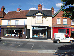 Reading Road: 17/07/2010 at 17:33